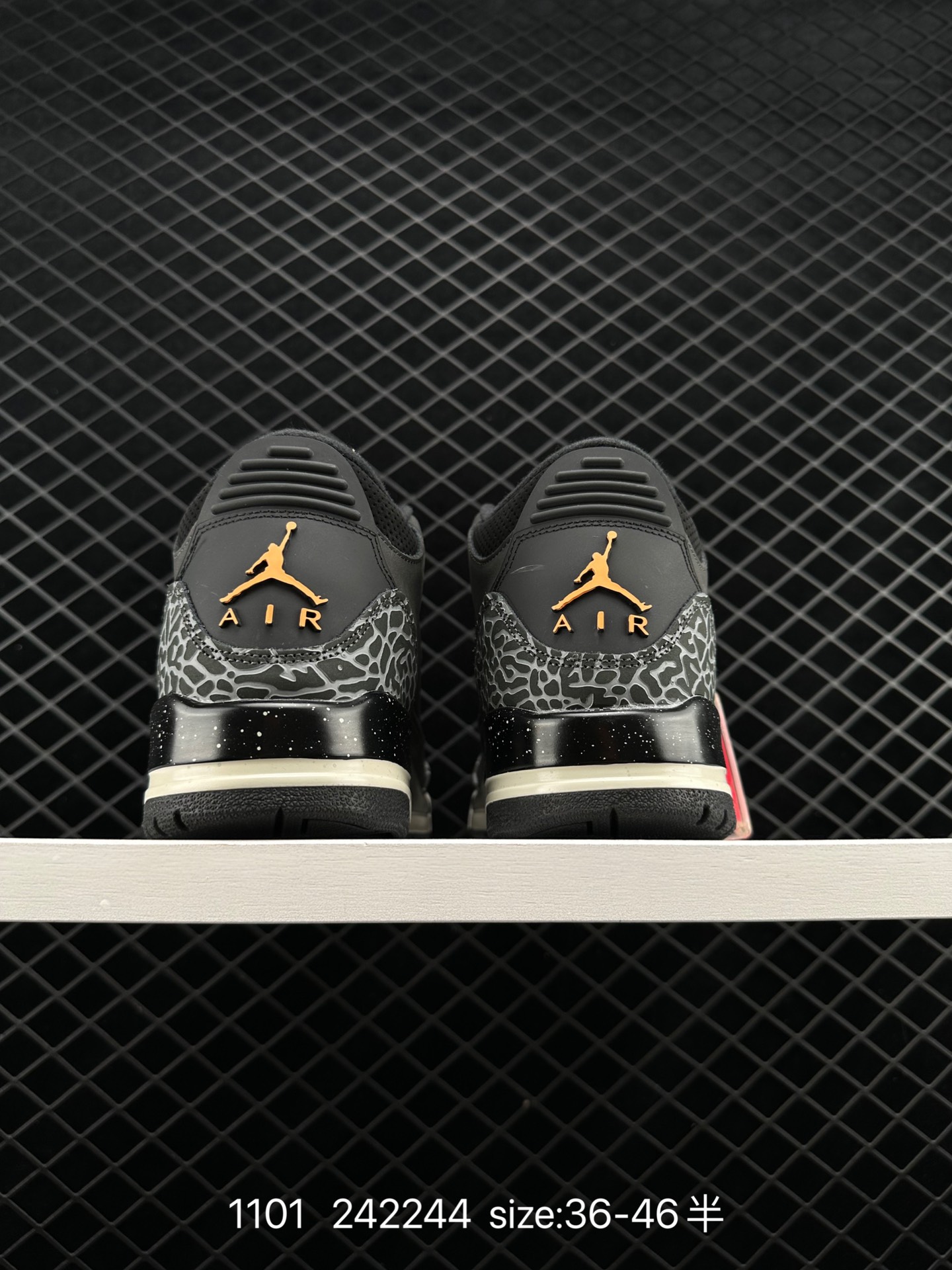 Air Jordan 3 Retro ”Hide and Sneak“